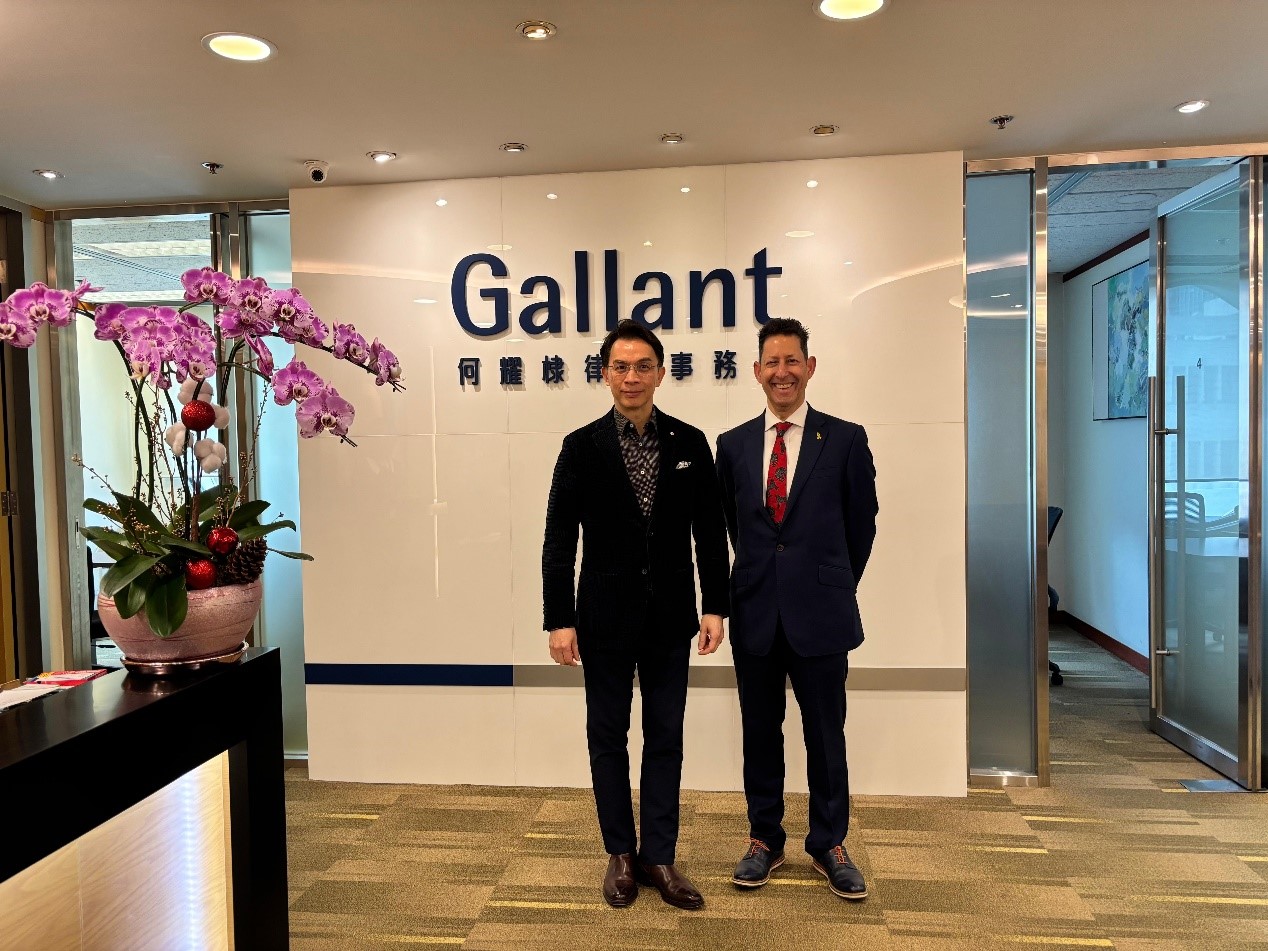 Glancy Prongay，领先的证券欺诈法律事务所