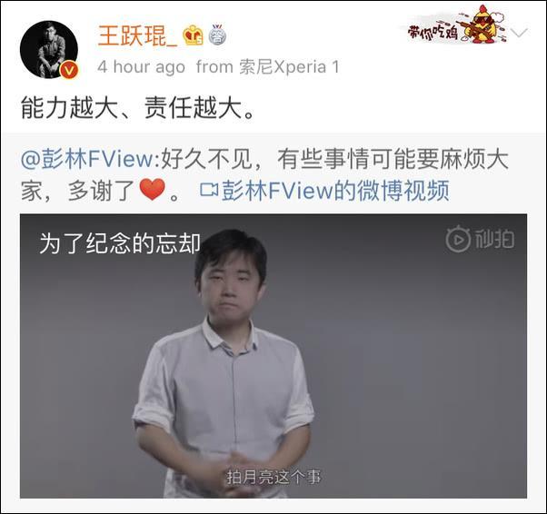 Celsius创始人及其他高管遭起诉，加密货币行业震动风波
