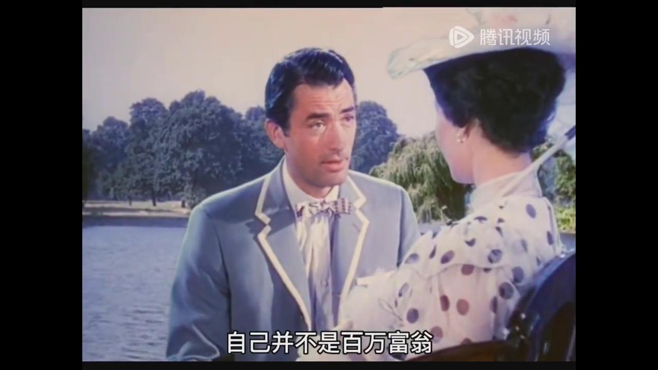从顶峰到谷底，从富人到穷人，从百万富翁到失去一切的滑落轨迹