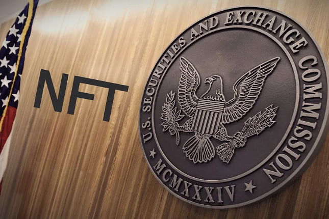 NFT版税获得美国证券交易委员会（SEC）的法律明确