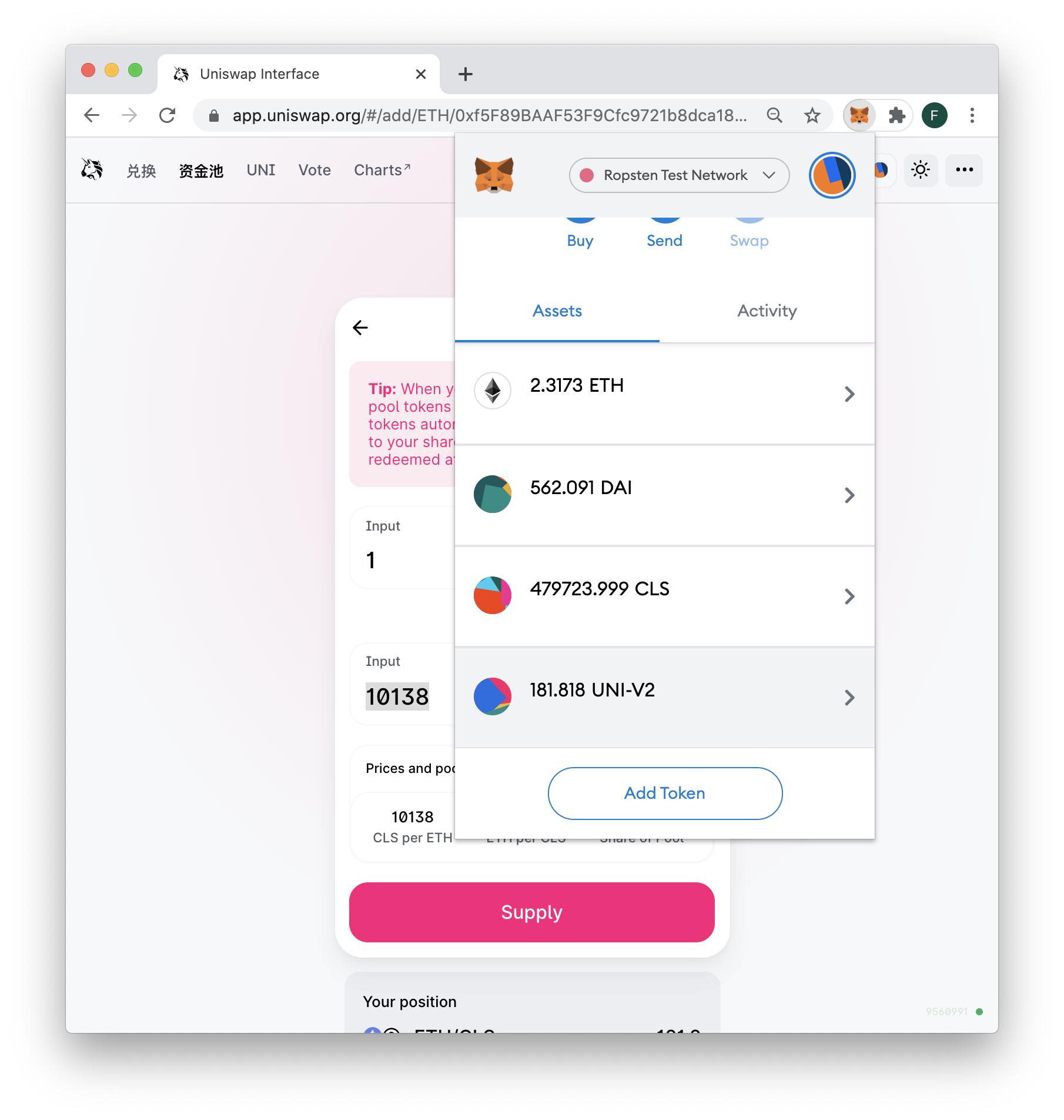 Uniswap价格暴跌背后的原因与UNI多头拒绝退缩的坚定立场