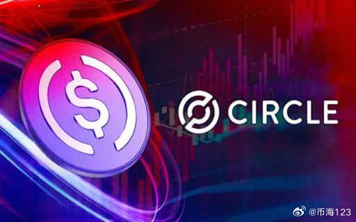 Ripple与Coinbase，110亿美元Circle竞购战震惊加密货币社区