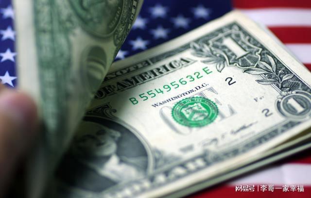 与特朗普挂钩的USD1稳定币突破21亿美元上限，成功登陆币安