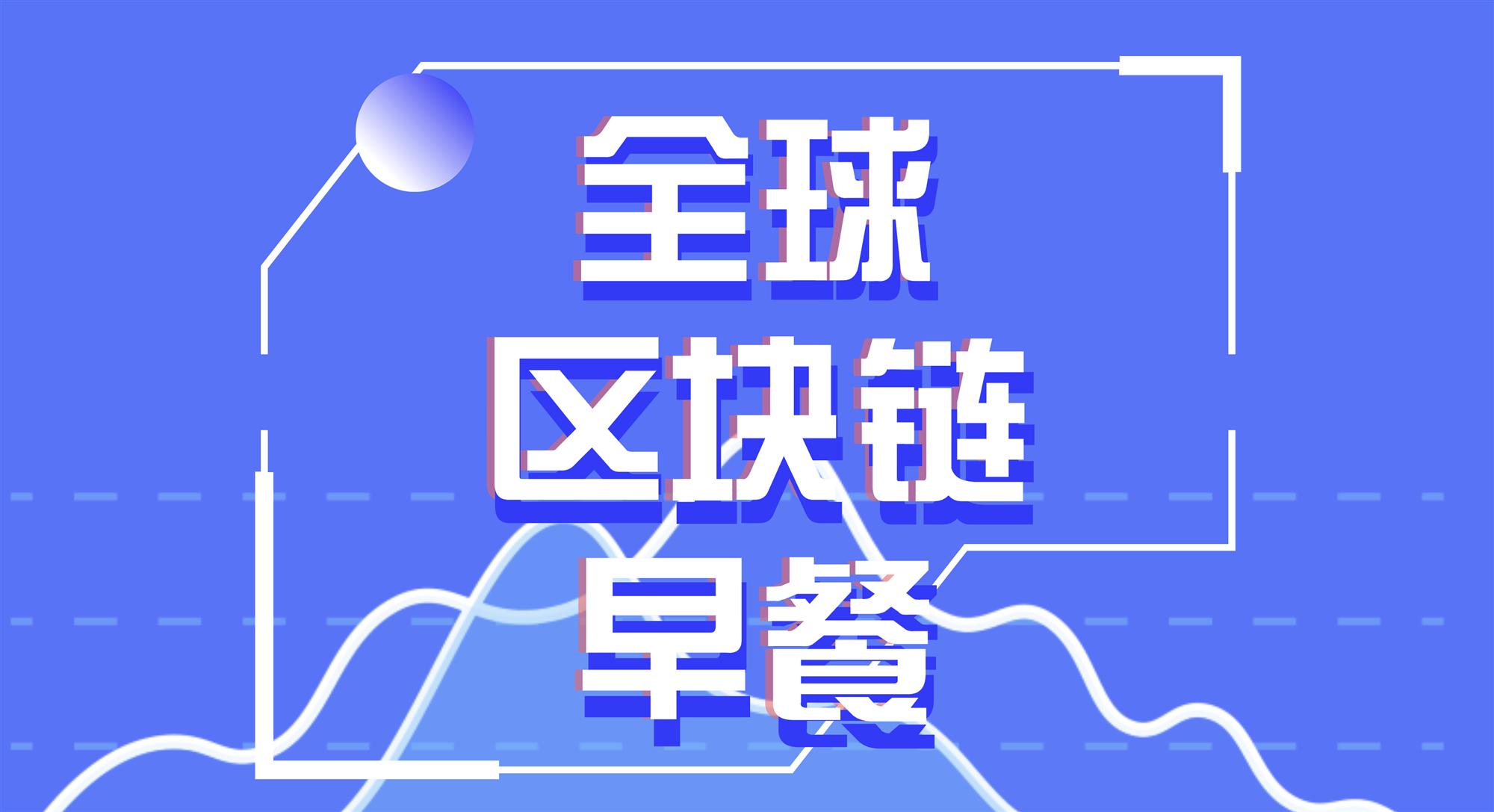 Ripple收购Circle后的XRP价格展望