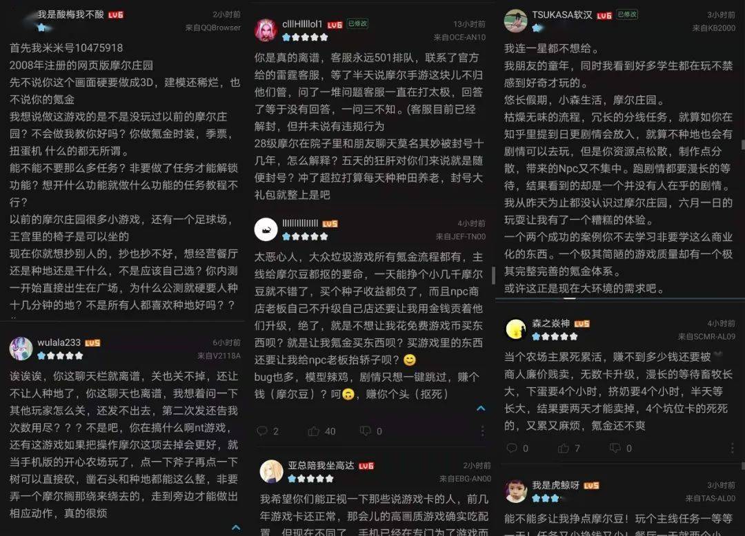 MANA的突破之路，超越100DMA，迈向200DMA的辉煌崛起