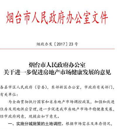 借贷协议助力区块链金融新里程碑，Aave锁定价值突破历史高点，达244亿美元
