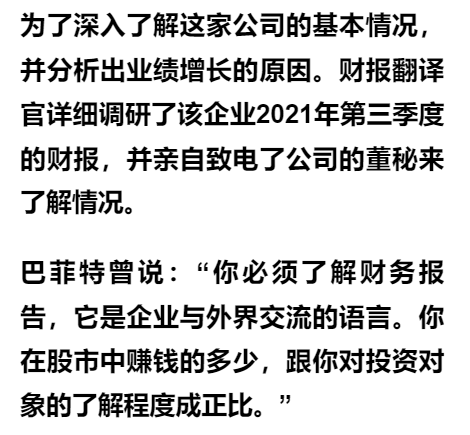 MUTM，构建长期价值，从第一天起实现收益共赢