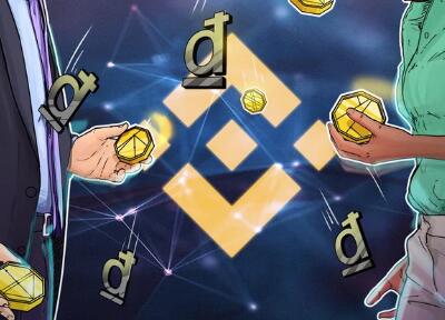 吉尔吉斯斯坦的新篇章，币安携手合作伙伴引领加密货币支付新纪元