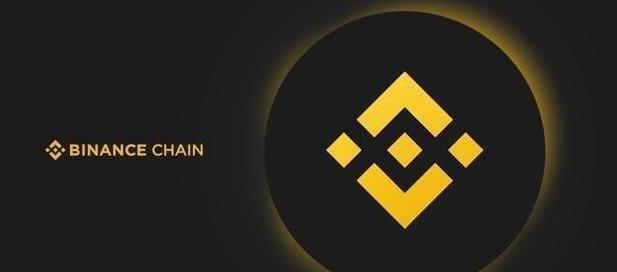 吉尔吉斯斯坦开启加密货币支付新纪元，币安引领合作新篇章