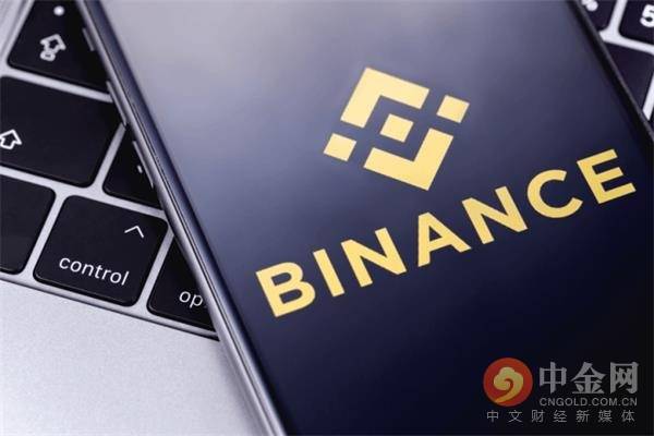 吉尔吉斯斯坦的新篇章，币安携手合作伙伴引领加密货币支付新纪元