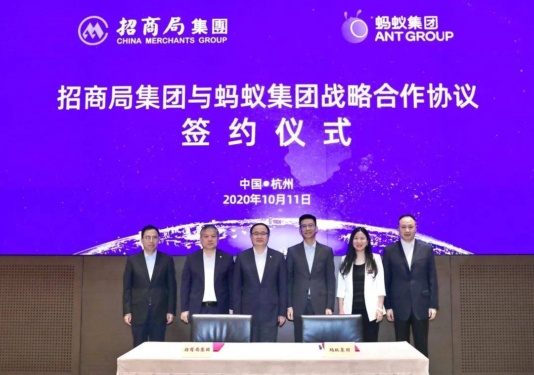 币安与吉尔吉斯共和国国家投资局携手合作，共同推进加密资产战略合作发展之路