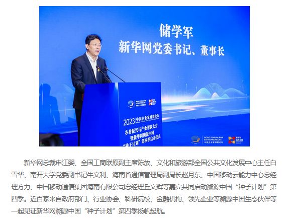 以太坊面临更激烈的竞争，随着Solana加入Layer-1区块链竞赛，Nansen首席执行官的见解