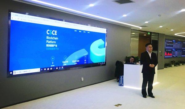 区块链协会呼吁美国证券交易委员会采取灵活方式监管加密货币