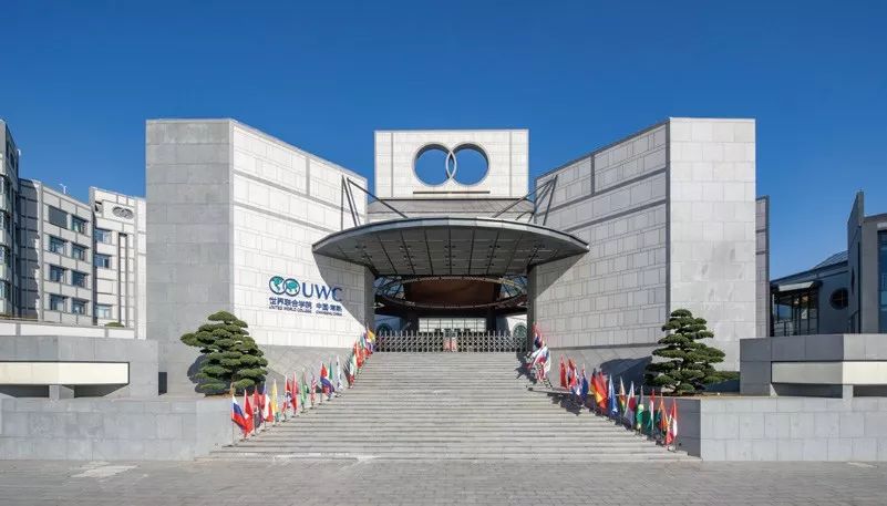 Bybit与圣保罗美国学者学校深化合作，总部访问彰显共同承诺