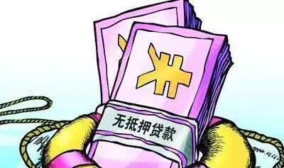 稳定币，脱钩、欺诈与去中心化的探索