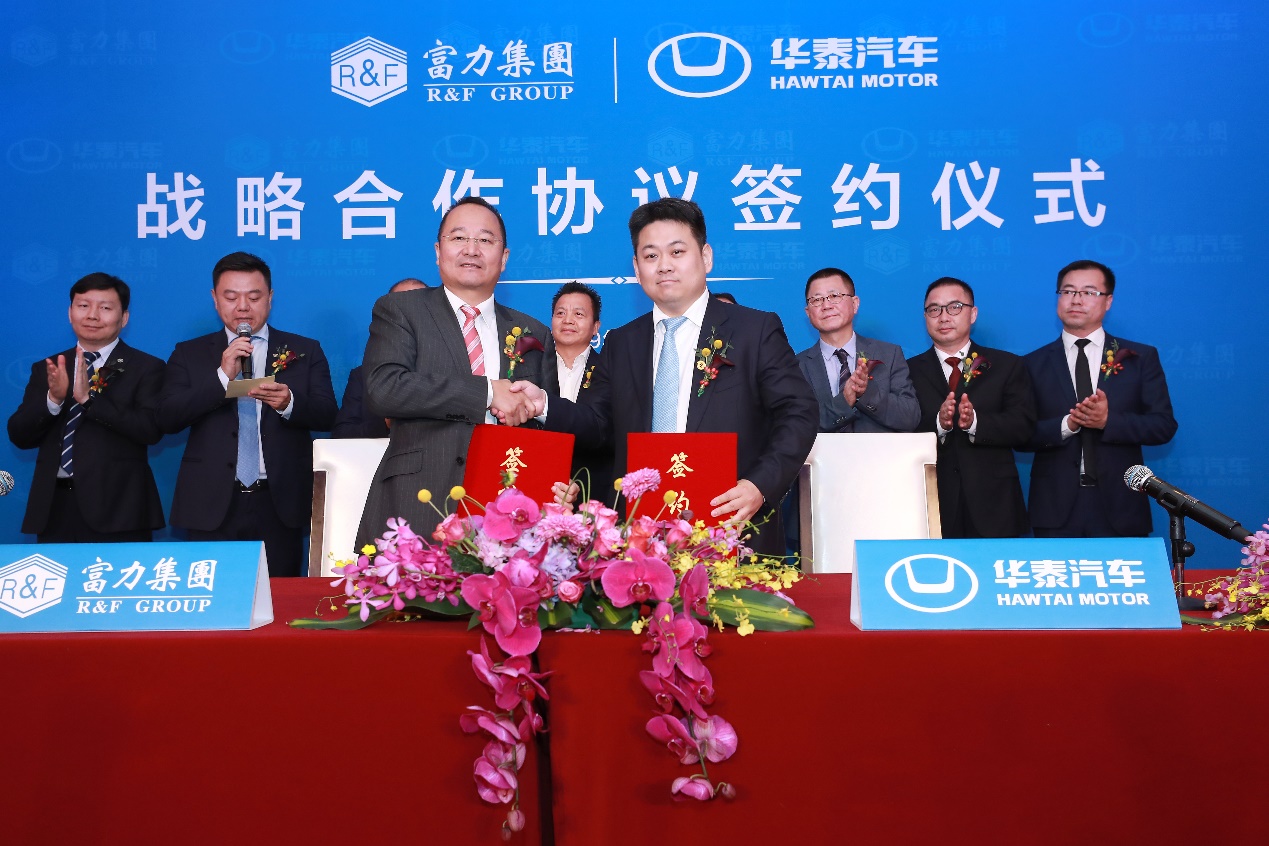 MAG与Multibank Group联手，资产代币化进程启动，30亿美元房地产资产即将上线