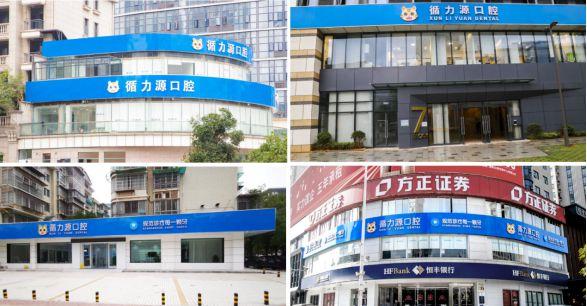MAG与Multibank Group携手合作，将30亿美元房地产资产代币化