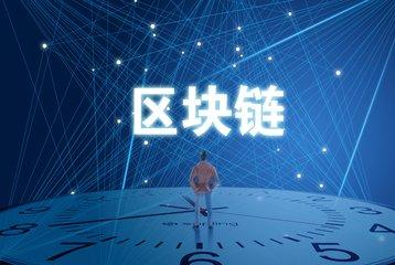 摩根大通区块链部门携手八家大型银行，进军中东和北非地区，重塑跨境交易的未来