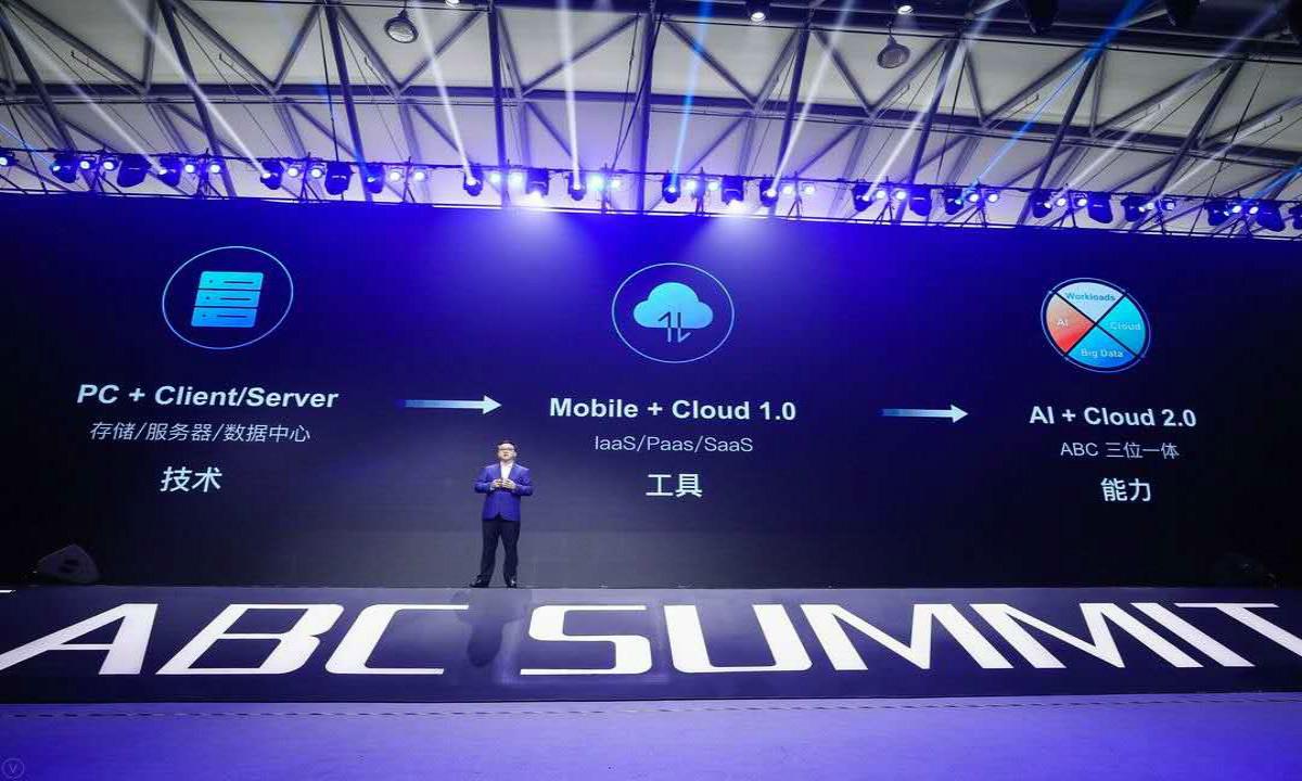 MultiBank、MAG与Mavryk联手完成全球最大30亿美元RWA代币化交易签约