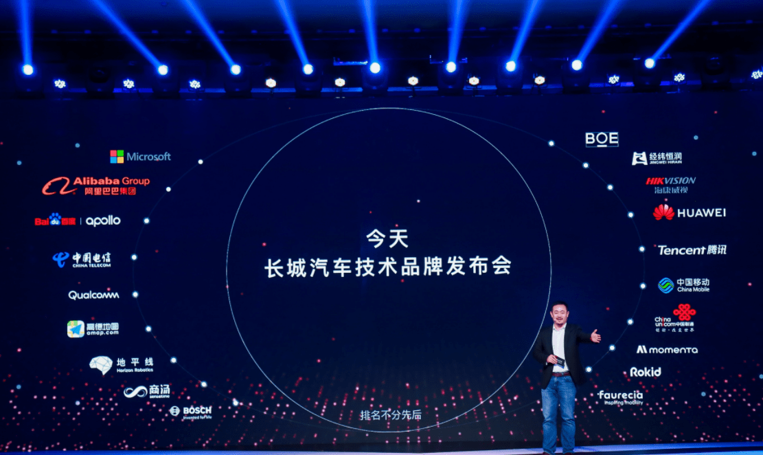 MultiBank、MAG与Mavryk联手，签署全球最大30亿美元RWA代币化交易