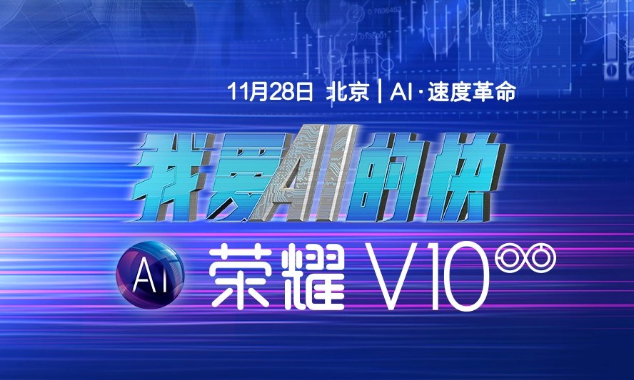 MEXCVentures在Token2049活动上宣布设立3亿美元生态系统发展基金，引领行业新篇章