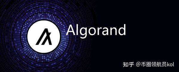 FIFA Collect 计划转变，放弃 Algorand 转向独立区块链，引发 ALGO 价格波动