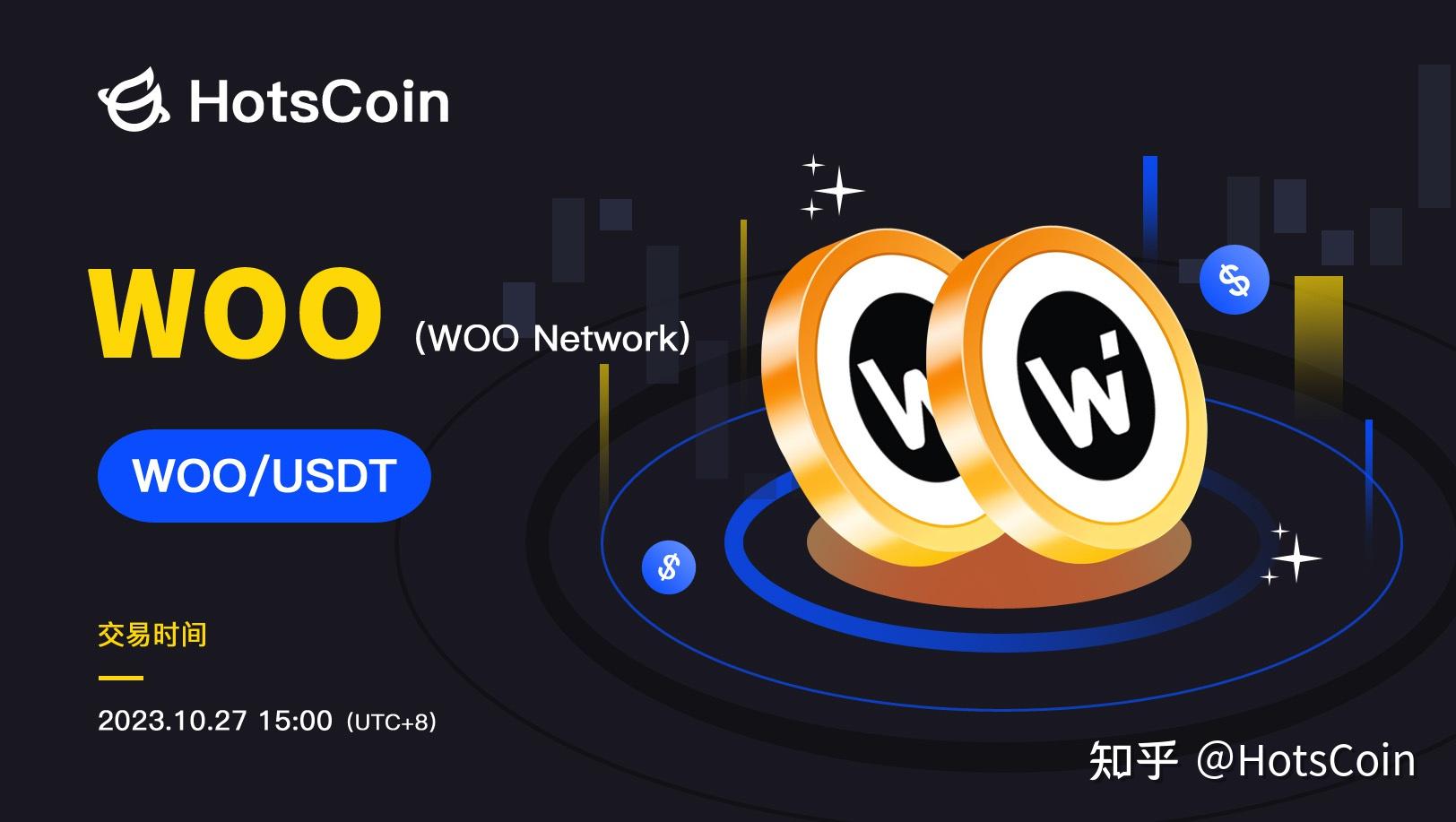 Downtown携手Audius，开启去中心化区块链内容授权新纪元