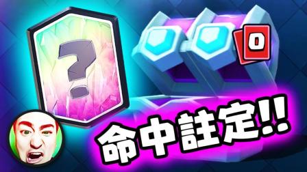 Ubisoft与LayerZero合作推出跨链游戏资产网络，重塑游戏产业新纪元