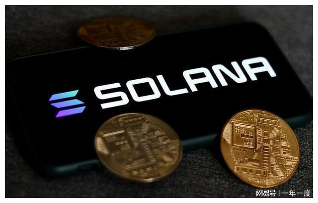 Sygnum表示，收入稳定性担忧下，Solana超越以太坊的挑战
