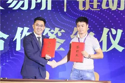 法院命令区块链科技公司向投资者支付43.3万美元——探究案件背后的故事