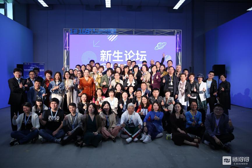 Camp Network区块链测试网聚焦IP领域，融资新里程碑达成，投资达3000万美元