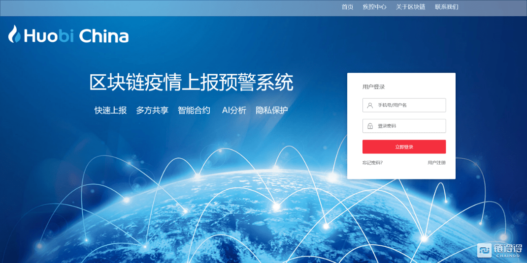 金融重置与全球价值流动，XRP和XLM的新时代机遇