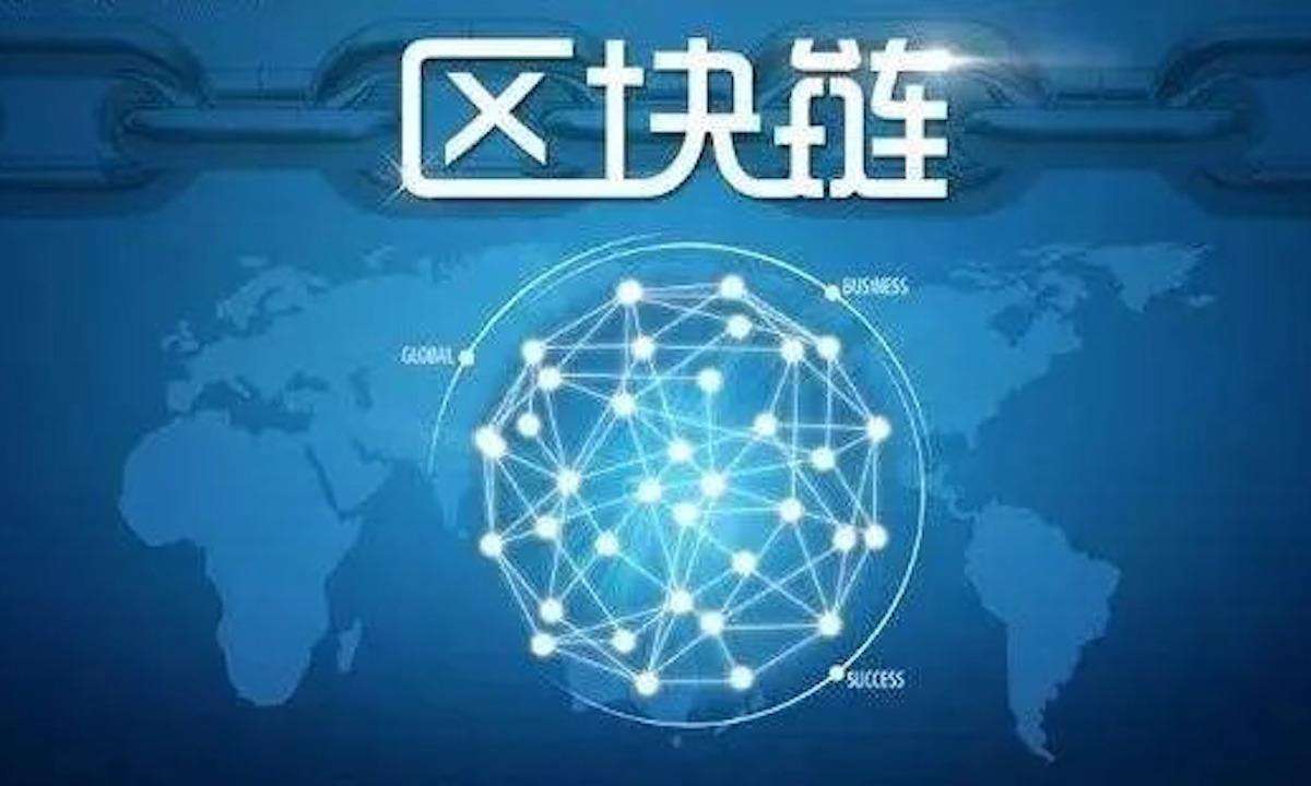 Shardeum引领区块链新纪元，低交易成本开放网络时代来临