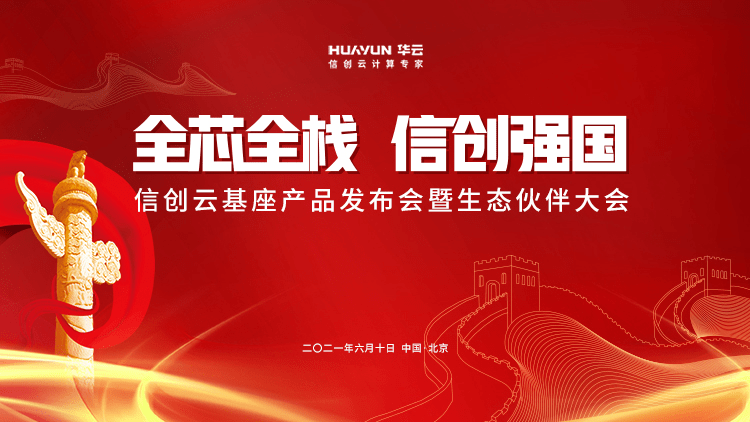 菲律宾DeFi未来展望，行业领袖的评估与预测