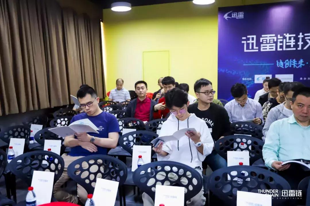前门罗币开发者推出隐私优先区块链Tari，Mac与PC用户可轻松挖矿