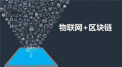 人工智能会让区块链具有意识吗？