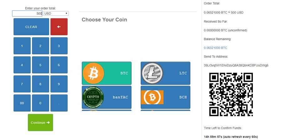 CoinPayments推出全新加密支付平台，重塑数字支付新纪元