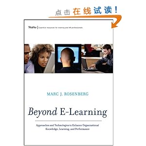 Beyond Medical Technologies成功获得250万美元融资，积极布局区块链扩展领域