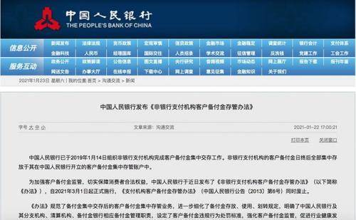 DoubleZero首席执行官谈区块链，已准备好服务机构，律师态度成疑标题，区块链为机构服务准备就绪，律师态度尚存疑虑
