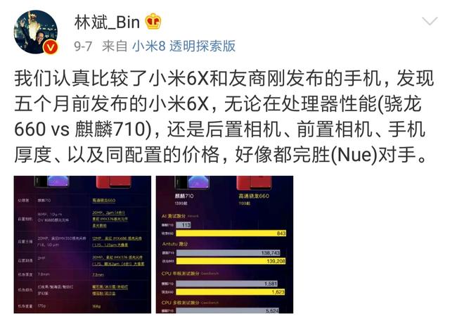 DoubleZero首席执行官，区块链已准备好为机构服务，但律师犹豫不决