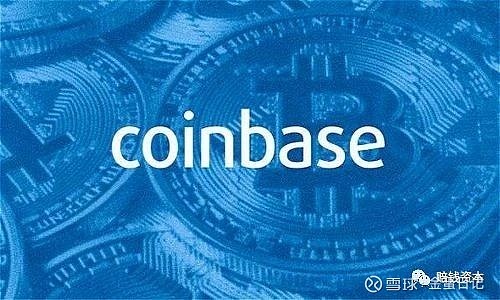 分析，Coinbase 正在购买比特币，但不要称之为财务策略
