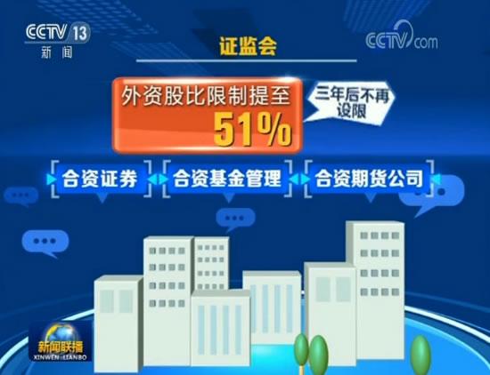 做市商Flowdesk推出机构信贷部门，深化金融服务领域并拓展资本市场产品新篇章