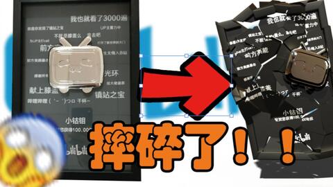 Uniswap与索尼Soneium整合，开启交易体验新篇章