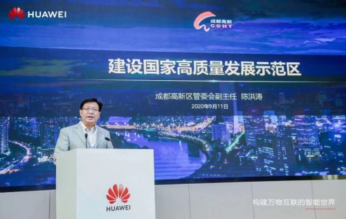 区块链技术的未来展望，由EDD主办的区块链网络研讨会探讨与前瞻。