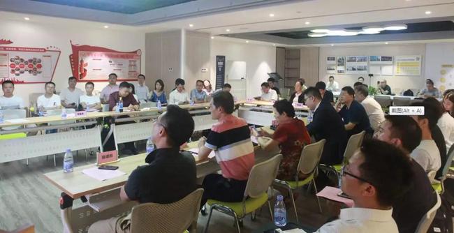 区块链技术的未来，探讨与前瞻——由EDD主办的区块链网络研讨会