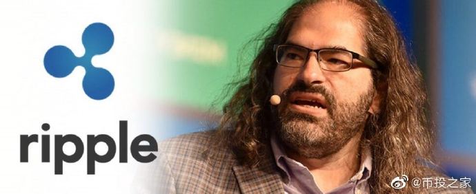 RLUSD能否取代XRP？Ripple CEO最新声明深度解析