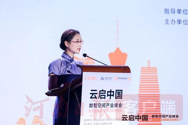 2025年技术突破，人工智能、区块链、量子与6G重塑行业