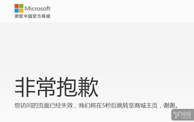 Ripple与SEC和解，法律纠纷终结，加密货币曙光显现