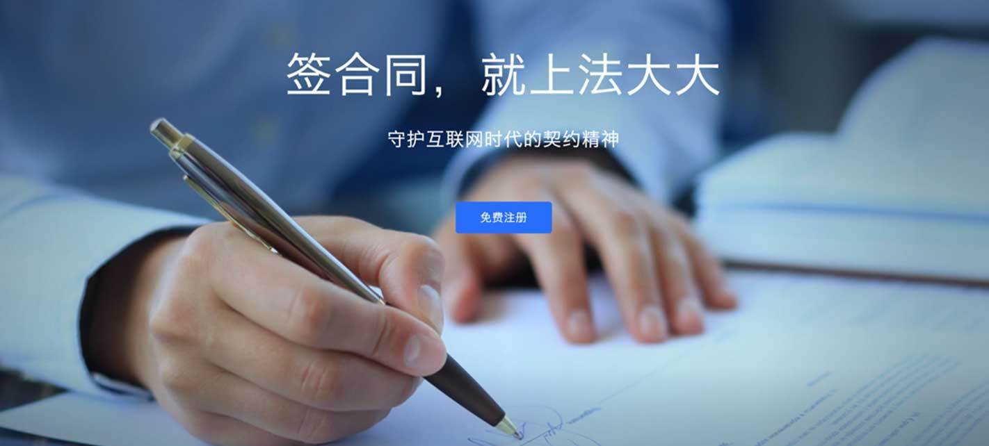 Ripple与SEC放弃上诉，法律纠纷终结，加密货币领域的曙光