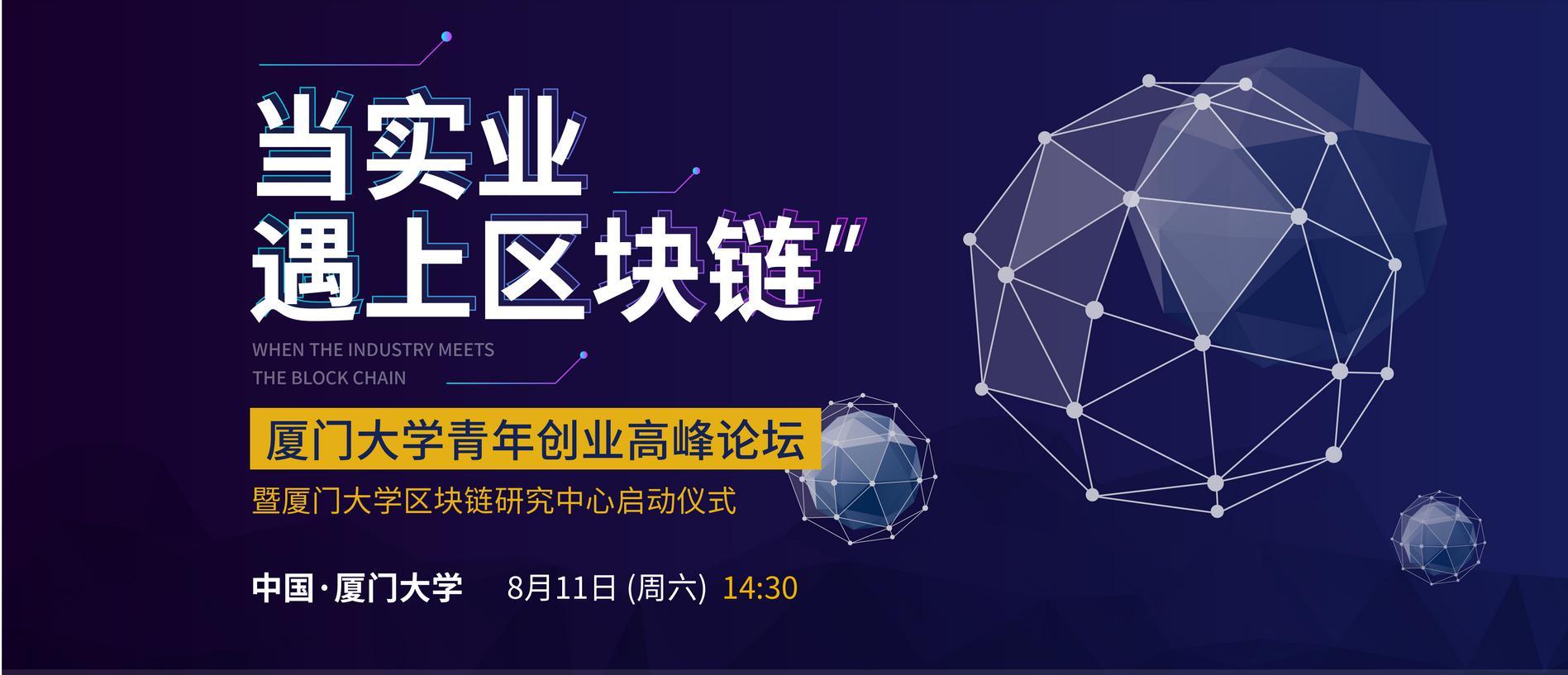 利用区块链，嘻哈音乐的金融自由新浪潮